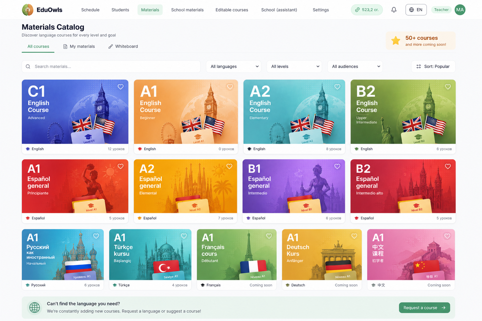 Каталог курсов EduOwls — английский, испанский, русский, турецкий и другие языки